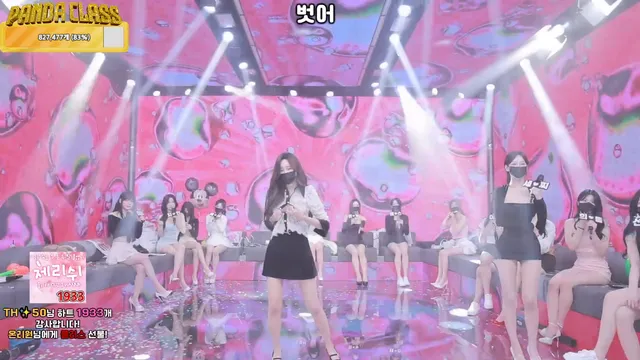 图片[30] - [Korean BJ] pandaclass 2025-03-01 - KBJFan
