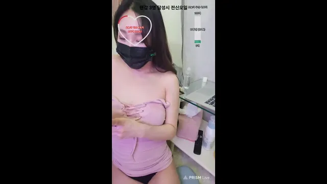 图片[6] - [Korean BJ] hisol2 2025-03-15 - KBJFan