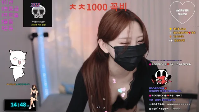 图片[4] - [Korean BJ] dawoori0 2026-05-24 - KBJFan