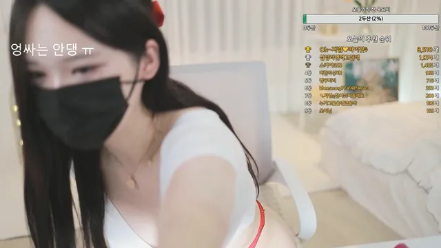 图片[12] - [Korean BJ] rlaakfl123 2023-05-30 - KBJFan