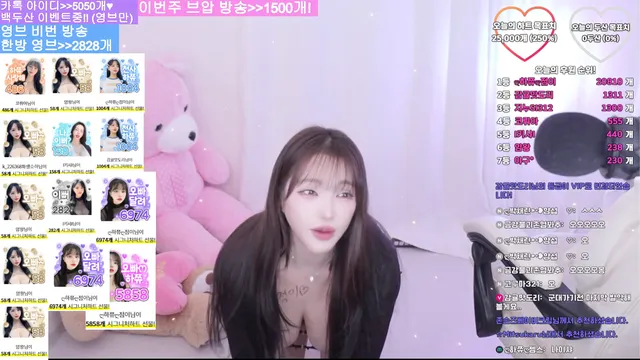 图片[1] - [Korean BJ] ggig2234 2026-02-11 - KBJFan