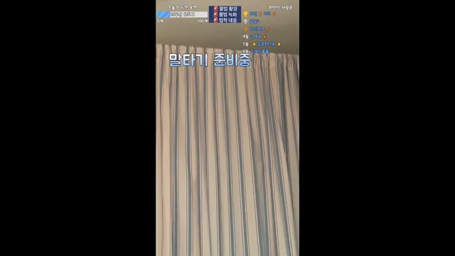 图片[3] - [Korean BJ] wintersnowwin 2025-04-30 - KBJFan