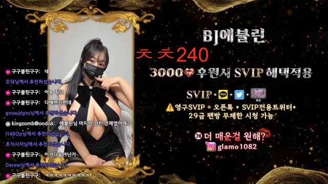 图片[3] - [Korean BJ] lineage282 2026-05-11 - KBJFan