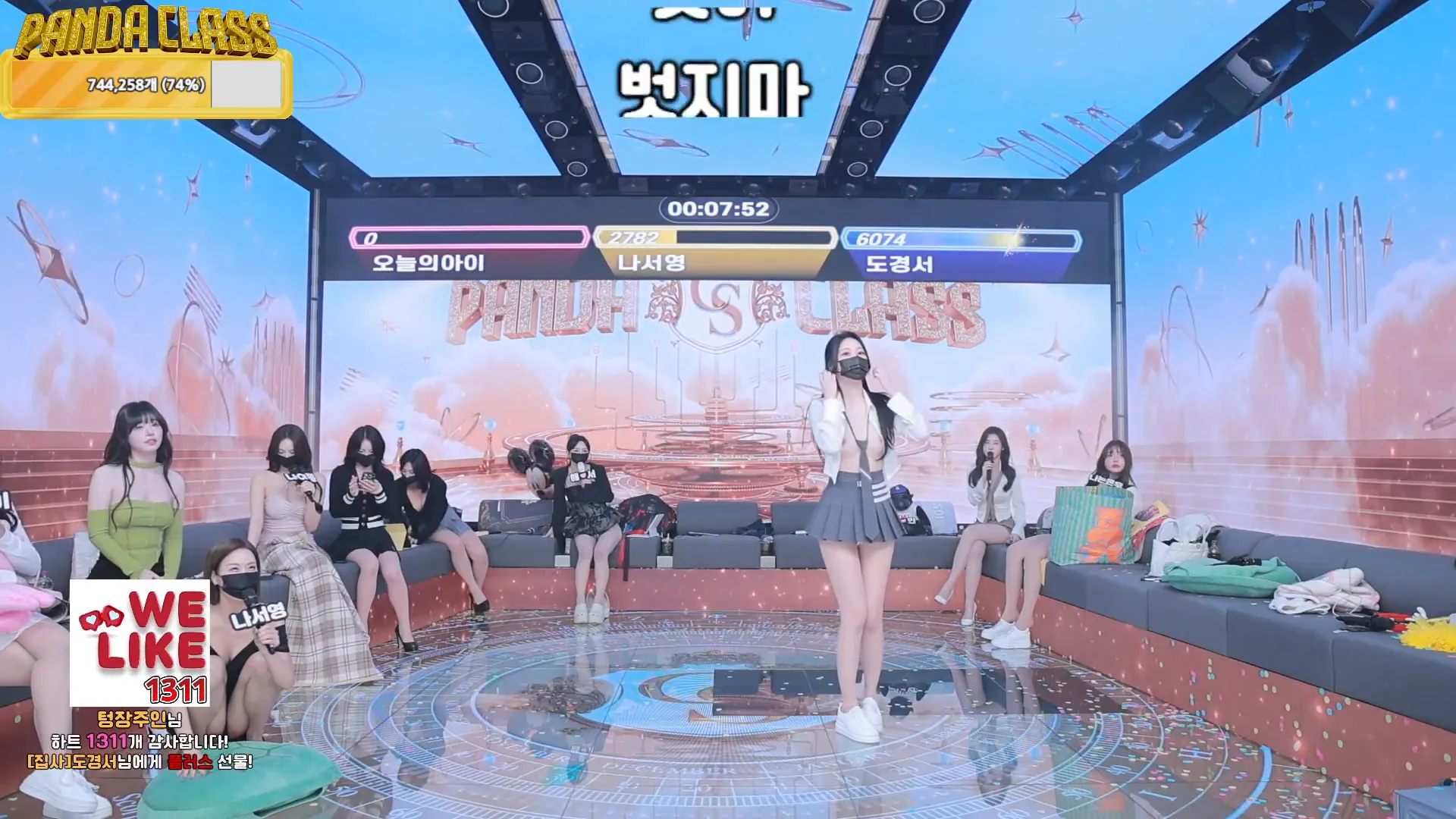 图片[65] - [Korean BJ] pandaclass 2024-12-19 - KBJFan