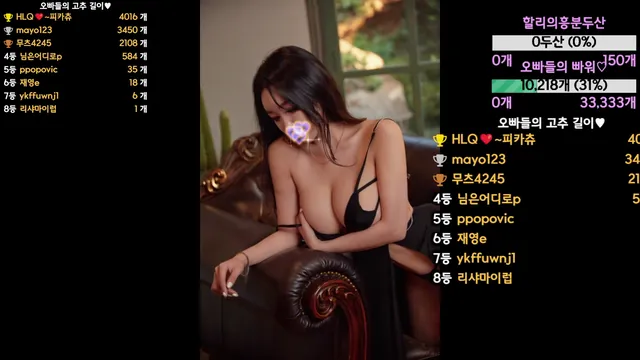 图片[6] - [Korean BJ] 123phmaaa 2025-05-01 - KBJFan