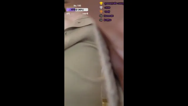 图片[3] - [Korean BJ] saone451 2025-03-23 - KBJFan