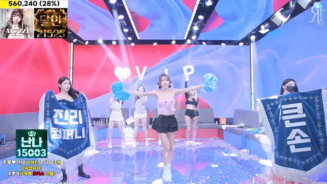 图片[28] - [Korean BJ] jinricp 2024-11-13 - KBJFan