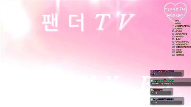 图片[7] - [Korean BJ] vmfladl 2025-09-28 - KBJFan