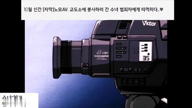 图片[7] - [Korean BJ] giyoming 2023-10-19 - KBJFan