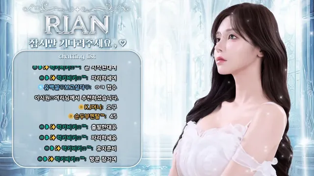 图片[9] - [Korean BJ] sos282 2025-10-18 - KBJFan