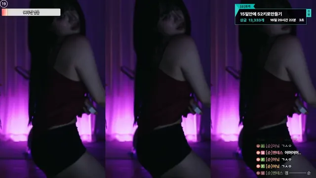 图片[6] - [Korean BJ] inhye0416 2026-02-03 - KBJFan