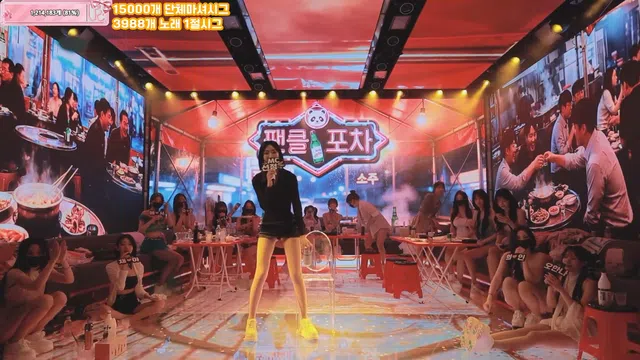 图片[56] - [Korean BJ] pandaclass 2026-03-28 - KBJFan