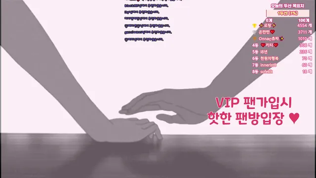 图片[6] - [Korean BJ] tyy750ii 2025-11-29 - KBJFan