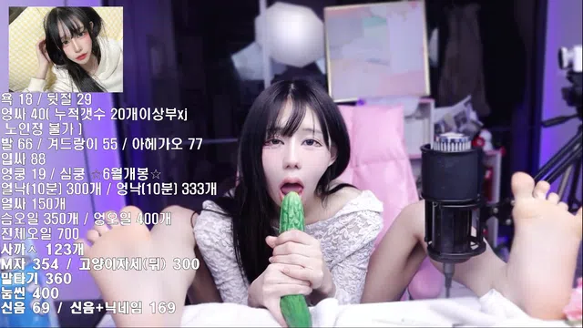 图片[7] - [Korean BJ] parkeil123 2024-11-28 - KBJFan