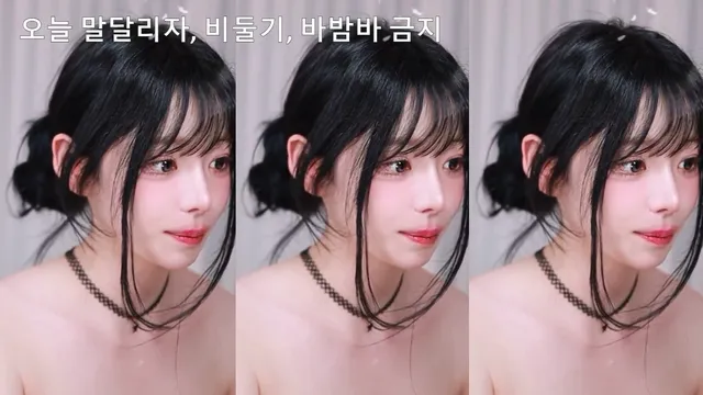 图片[2] - [Korean BJ] podo0311 2026-04-24 - KBJFan
