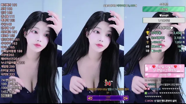 图片[2] - [Korean BJ] sksekqlsdlek 2025-12-04 - KBJFan