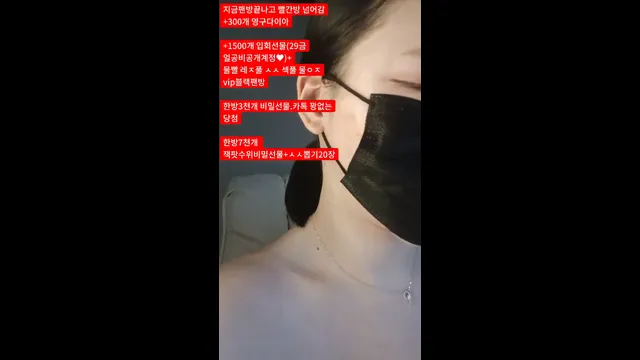 图片[1] - [Korean BJ] y0ur1n12486 2025-05-14 - KBJFan