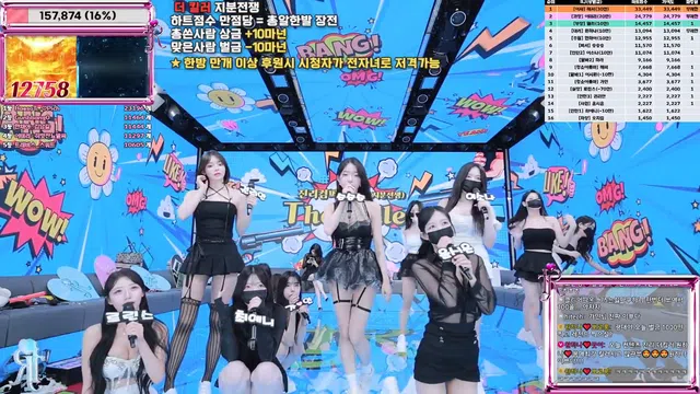 图片[28] - [Korean BJ] jinricp 2025-06-23 - KBJFan