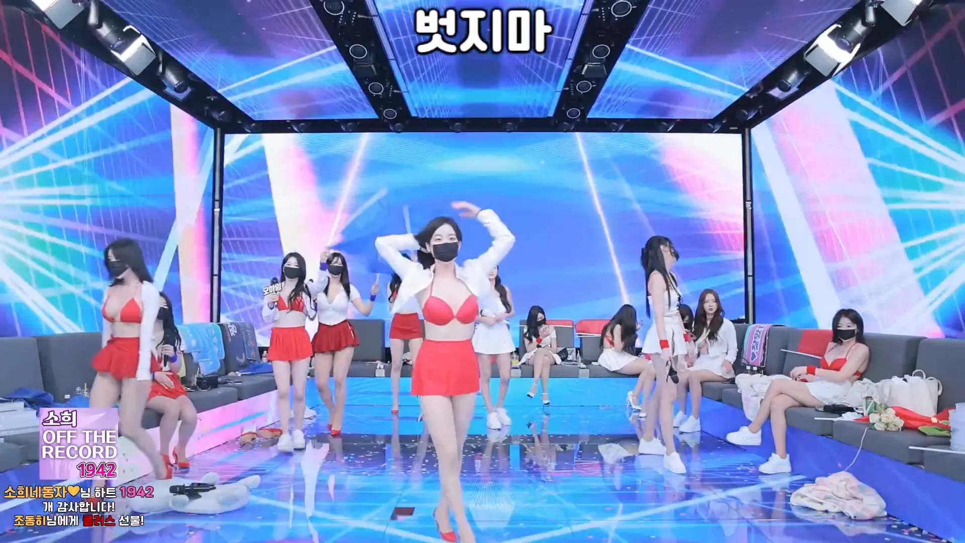 图片[11] - [Korean BJ] pandaclass 2024-10-05 - KBJFan