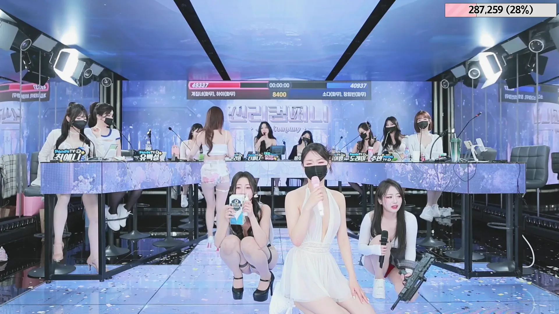 图片[16] - [Korean BJ] jinricp 2024-05-24 - KBJFan