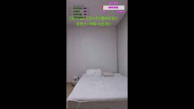 图片[4] - [Korean BJ] wnwn90 2025-06-19 - KBJFan