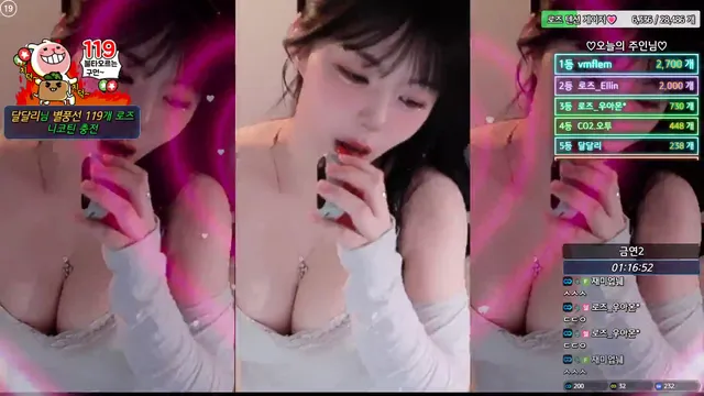 图片[1] - [Korean BJ] hanny27 2025-08-14 - KBJFan