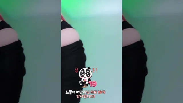 图片[7] - [Korean BJ] yomimi1 2026-03-07 - KBJFan