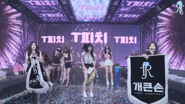 图片[64] - [Korean BJ] jinricp 2025-02-10 - KBJFan