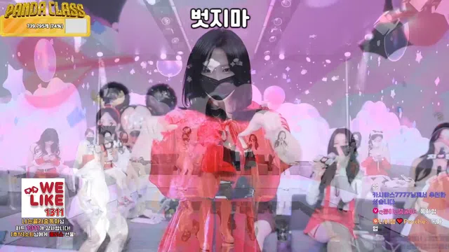 图片[49] - [Korean BJ] pandaclass 2024-12-21 - KBJFan