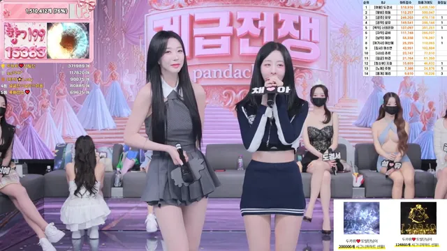 图片[80] - [Korean BJ] pandaclass 2025-11-20 - KBJFan