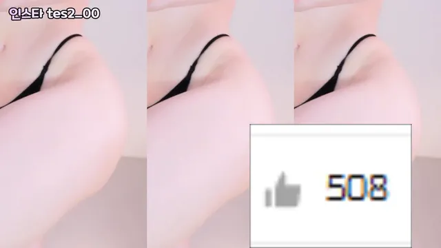 图片[1] - [Korean BJ] tess00 2025-09-08 - KBJFan