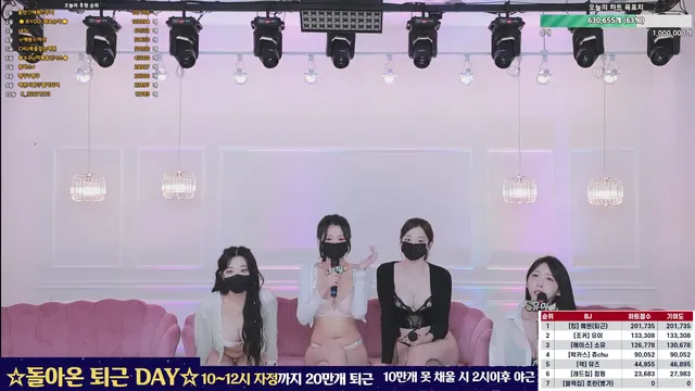 图片[43] - [Korean BJ] mscrew33 2025-06-19 - KBJFan