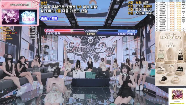 图片[41] - [Korean BJ] pandaclass 2026-06-25 - KBJFan