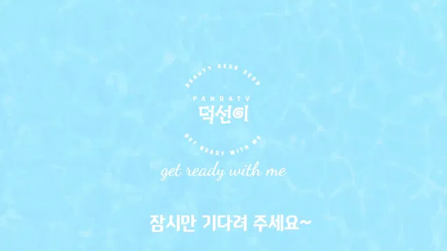 图片[7] - [Korean BJ] duk970313 2023-09-13 - KBJFan