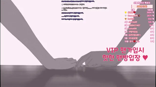 图片[6] - [Korean BJ] tyy750ii 2025-12-07 - KBJFan