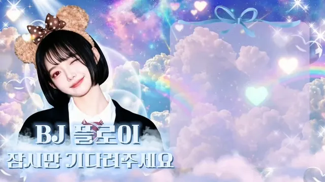 图片[1] - [Korean BJ] young0304 2026-01-29 - KBJFan