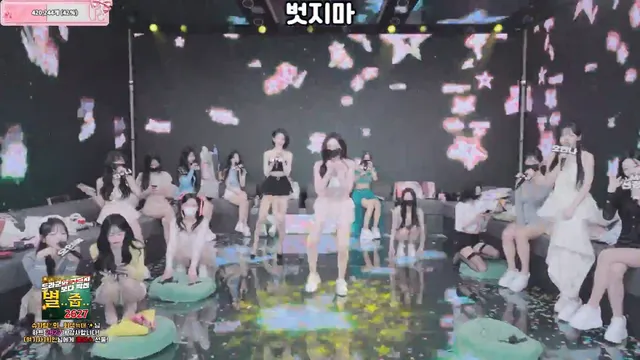 图片[27] - [Korean BJ] pandaclass 2026-03-28 - KBJFan