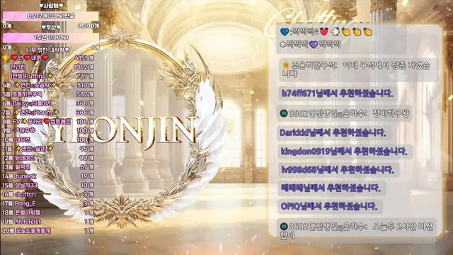 图片[13] - [Korean BJ] gyg4618 2026-05-24 - KBJFan