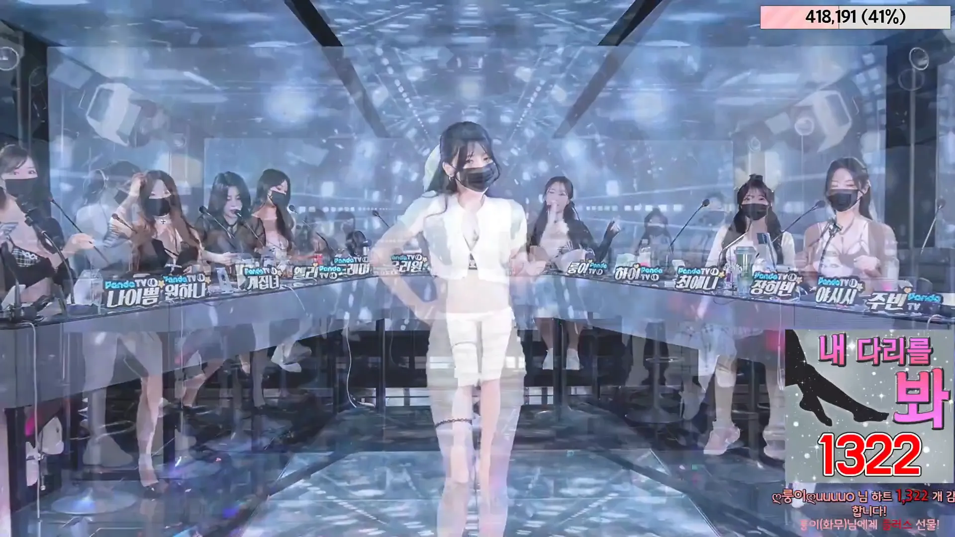 图片[18] - [Korean BJ] jinricp 2024-05-15 - KBJFan