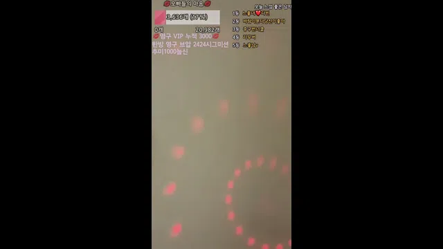 图片[7] - [Korean BJ] yomimi1 2025-06-09 - KBJFan