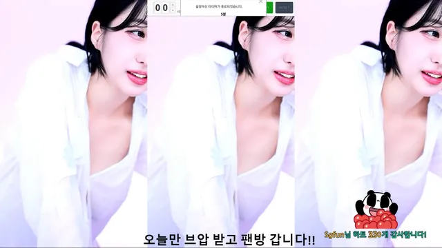 图片[2] - [Korean BJ] yso1004 2025-07-31 - KBJFan