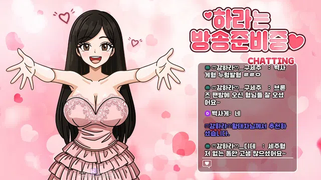 图片[14] - [Korean BJ] lotus82 2025-12-08 - KBJFan