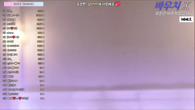 图片[7] - [Korean BJ] imissy0u 2025-11-11 - KBJFan