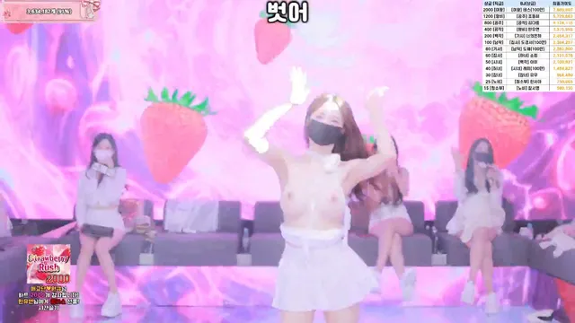 图片[73] - [Korean BJ] pandaclass 2025-10-02 - KBJFan