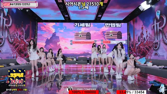 图片[20] - [Korean BJ] jinricp 2025-12-03 - KBJFan