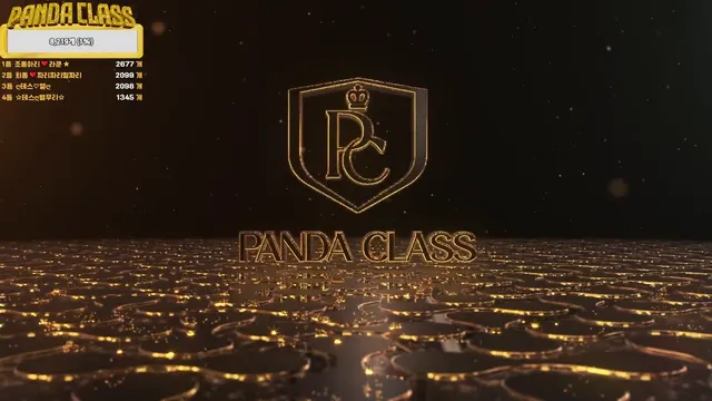 图片[2] - [Korean BJ] pandaclass 2025-05-17 - KBJFan