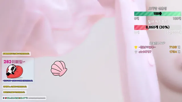 图片[5] - [Korean BJ] homegirl 2025-07-15 - KBJFan