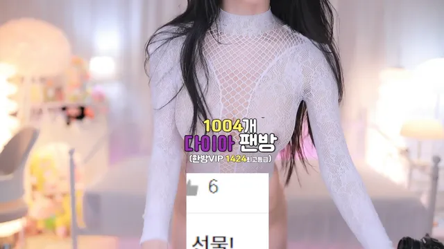 图片[8] - [Korean BJ] moem9e9 2026-02-01 - KBJFan