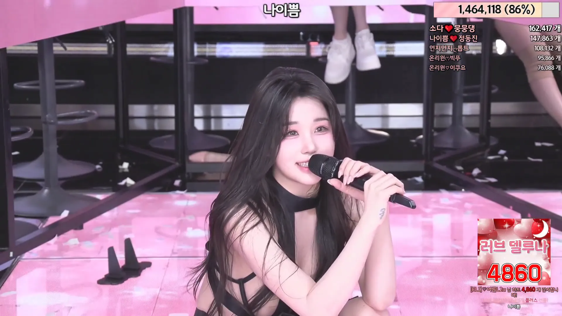 图片[64] - [Korean BJ] jinricp 2024-06-12 - KBJFan