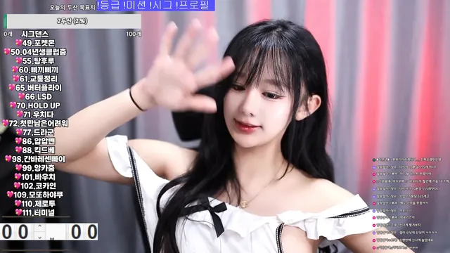 图片[13] - [Korean BJ] bmg3207 2025-07-15 - KBJFan